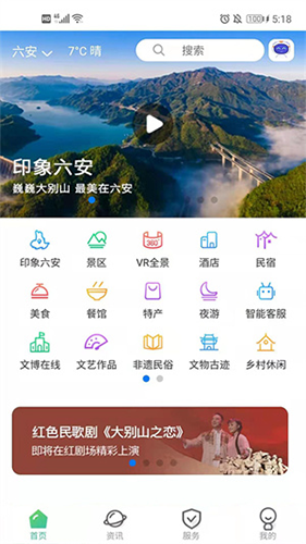 myid_app 图1