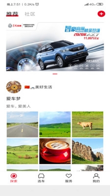 myid_app 图1