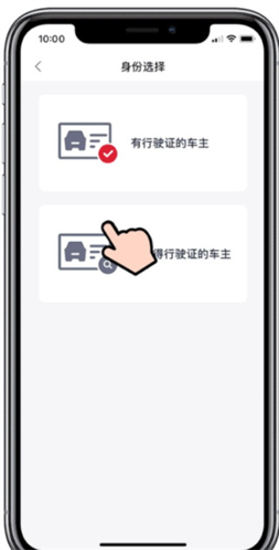 myid_app 图5