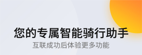 myid_app 图1 myid_app 图1