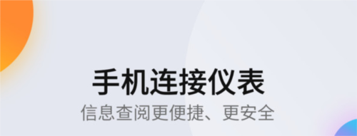 myid_app 图2 myid_app 图2