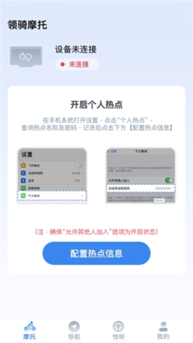 myid_app 图6 myid_app 图6