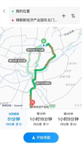 myid_app 图8 myid_app 图8