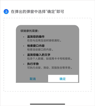 myid_app 图11 myid_app 图11