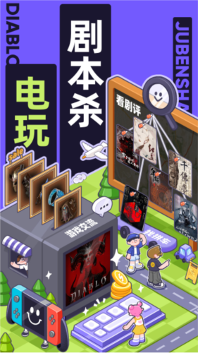 国冠云商app 图3 国冠云商app 图3