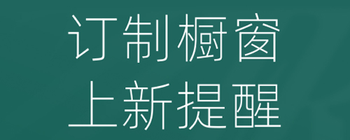 国冠云商app 图1