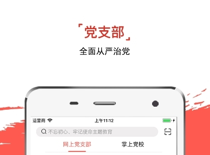 myid_app 图2