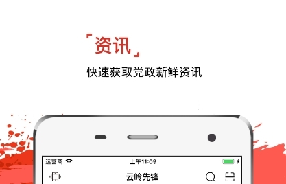 myid_app 图1