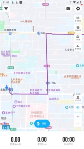 myid_app 图1 myid_app 图1