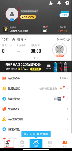 myid_app 图3 myid_app 图3