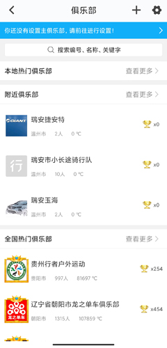 myid_app 图8 myid_app 图8