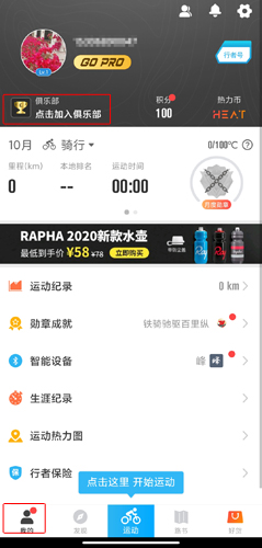 myid_app 图7 myid_app 图7