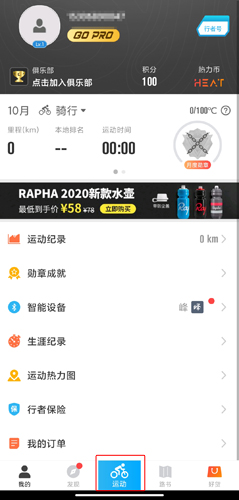 myid_app 图10 myid_app 图10