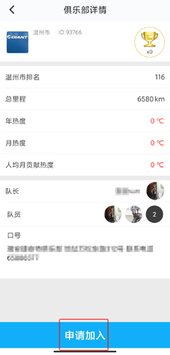myid_app 图9 myid_app 图9