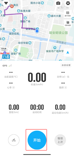 myid_app 图12 myid_app 图12
