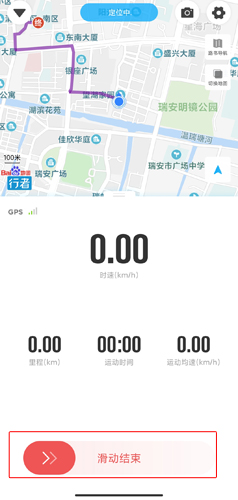 myid_app 图13 myid_app 图13