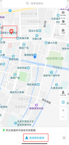 myid_app 图16 myid_app 图16