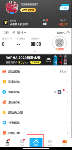 myid_app 图14 myid_app 图14