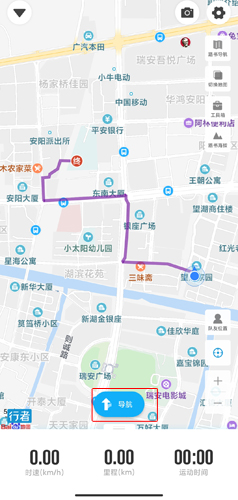 myid_app 图17 myid_app 图17