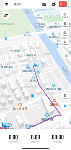 myid_app 图18 myid_app 图18