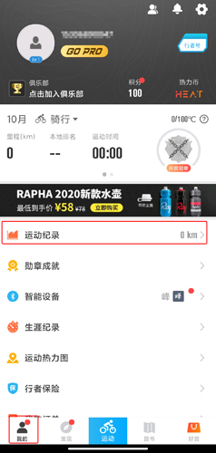 myid_app 图19 myid_app 图19