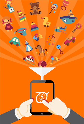 国冠云商app 图1 国冠云商app 图1