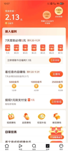 myid_app 图3 myid_app 图3