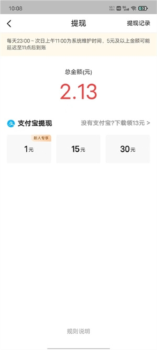 myid_app 图4 myid_app 图4