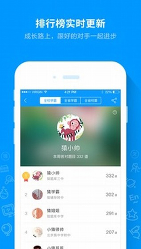 GuitarTuna安卓版 图2 GuitarTuna安卓版 图2