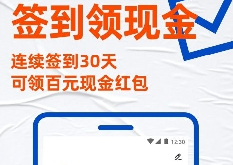 68app 图1 68app 图1