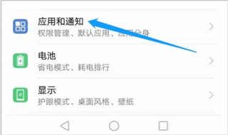 68app 图4 68app 图4