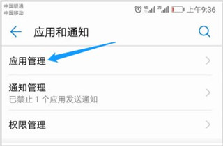 68app 图5 68app 图5
