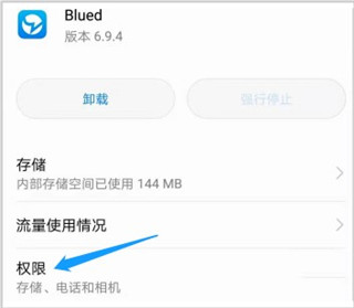 68app 图7 68app 图7