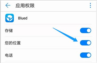 68app 图8 68app 图8
