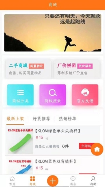 myid_app 图2 myid_app 图2