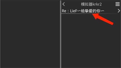 游咔游戏盒子 图7 游咔游戏盒子 图7