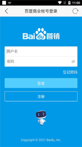 GuitarTuna安卓版 图4 GuitarTuna安卓版 图4