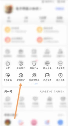 GuitarTuna安卓版 图6 GuitarTuna安卓版 图6