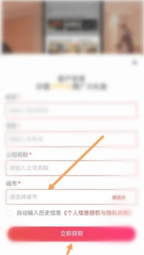 GuitarTuna安卓版 图8 GuitarTuna安卓版 图8