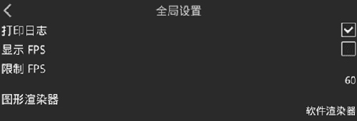 游咔游戏盒子 图1 游咔游戏盒子 图1