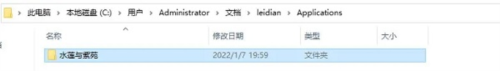 游咔游戏盒子 图4 游咔游戏盒子 图4