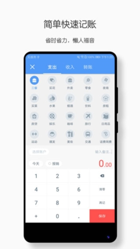 myid_app 图3 myid_app 图3