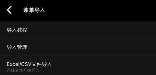 myid_app 图5 myid_app 图5