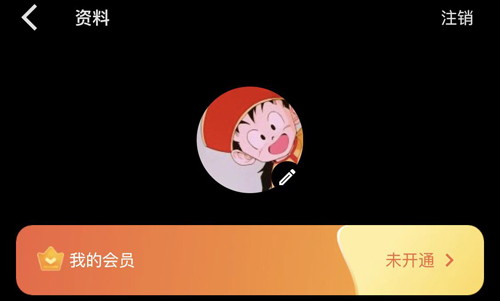 myid_app 图4 myid_app 图4