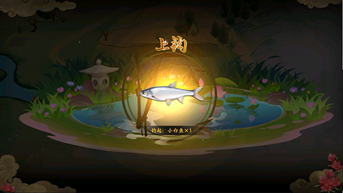 珍庖鉴宝较高下《聊斋搜灵录》杂学玩法揭秘 图6 珍庖鉴宝较高下《聊斋搜灵录》杂学玩法揭秘 图6