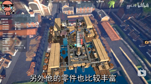 海上《围攻》?这款被up主强推的游戏有点上头 图5 海上《围攻》?这款被up主强推的游戏有点上头 图5