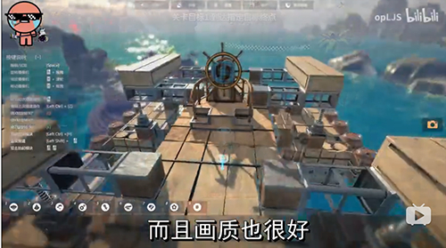 海上《围攻》?这款被up主强推的游戏有点上头 图7 海上《围攻》?这款被up主强推的游戏有点上头 图7