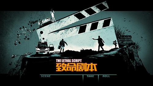 《Unheard-疑案追声》首个付费DLC现已上线 图3 《Unheard-疑案追声》首个付费DLC现已上线 图3