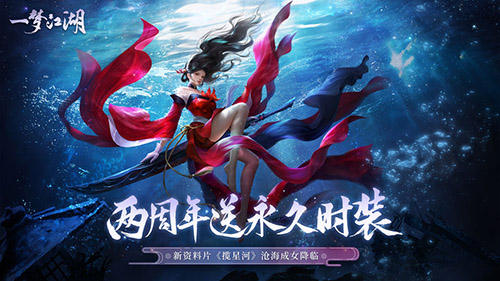 手机联机游戏排行榜2020_大型联机手机游戏排行推荐 图2 手机联机游戏排行榜2020_大型联机手机游戏排行推荐 图2