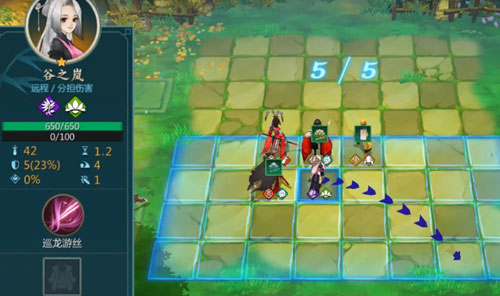 观江湖侠客下棋_指尖自走棋评测 图3 观江湖侠客下棋_指尖自走棋评测 图3